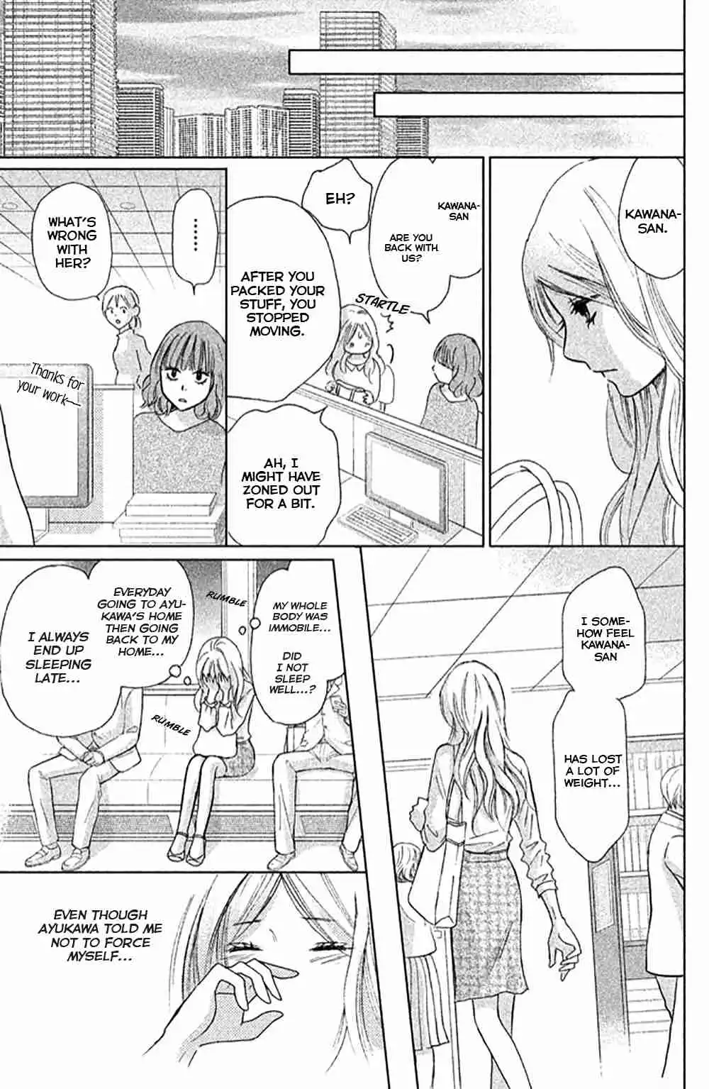 Perfect World (NAKAMURA Asumiko) Chapter 9 14